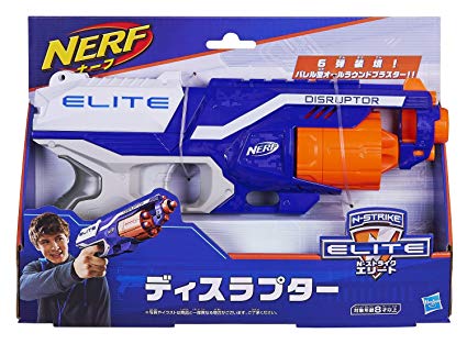 ナーフガン（nerf guns）